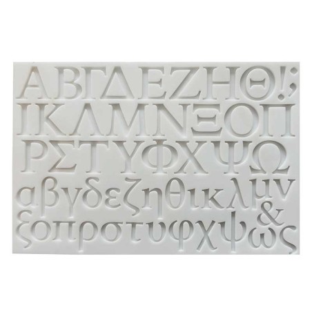 Greek Alphabet Mold from FPC & Cake Deco
