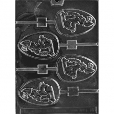 Αυγά με διακόσμηση Λαγουδάκι - Καλούπι για Γλειφιτζούρια Δ: 8,89 x 5,72 x 0,95εκ.