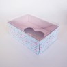 Σιέλ Κουτί Βάση 22x15εκ