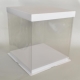 Τετράγωνο Διαφανές κουτί με λευκό πάτο και καπάκι - Πλευρά 21,5xΥ24εκ.