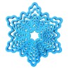 Frozen Star Tree Cookie Cutters Set οf 8 by Decora