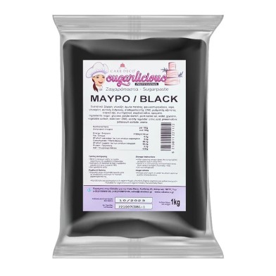 Black Sugarlicious Professional Sugarpaste 1kg
