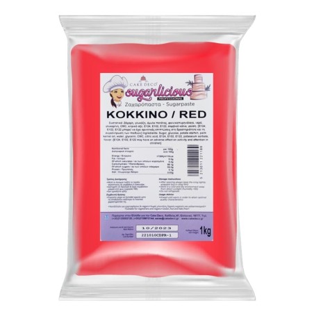Red Sugarlicious Professional Sugarpaste 1kg