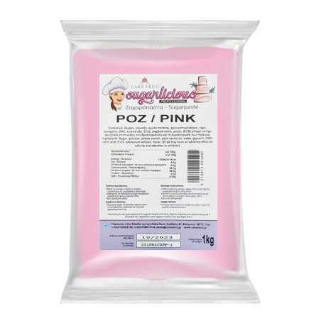 Baby Pink Sugarlicious Professional Sugarpaste 1kg