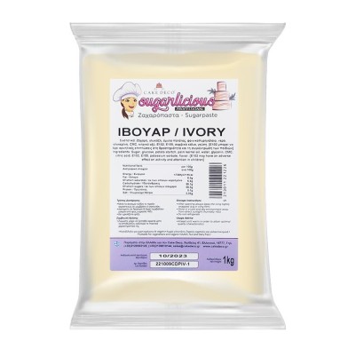 Ivory Sugarlicious Professional Sugarpaste 1kg