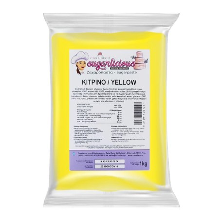 Yellow Sugarlicious Professional Sugarpaste 1kg