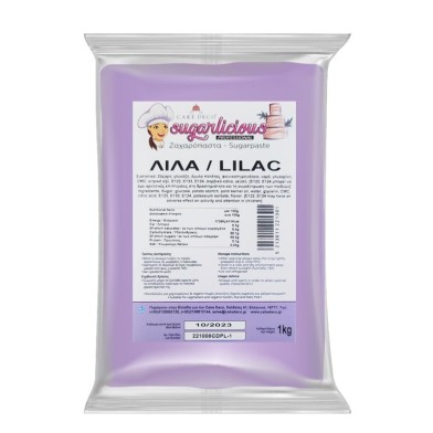Lilac Sugarlicious Professional Sugarpaste 1kg