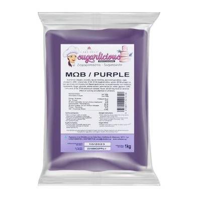 Purple Sugarlicious Professional Sugarpaste 1kg
