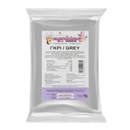 Grey Sugarlicious Professional Sugarpaste 1kg