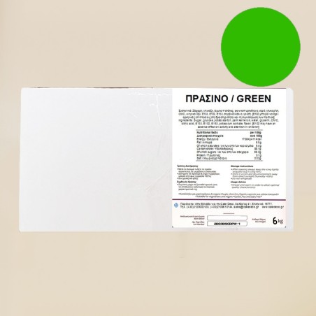 Πράσινο Γρασιδιού Ζαχαρόπαστα Sugarlicious Professional 6κ.