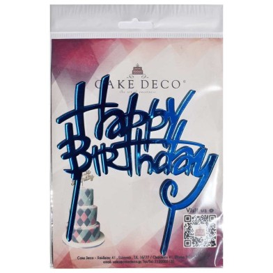 Happy Birthday 3 Σιέλ Διακοσμητικό Plexiglass Topper για Τούρτες