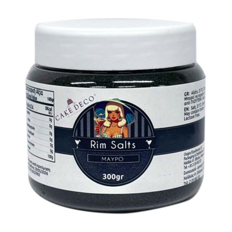 Fine Black Salt for Glass Rim 300g