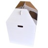 Tall White Cake Box Dim 20xH22in Corrugated  Paper