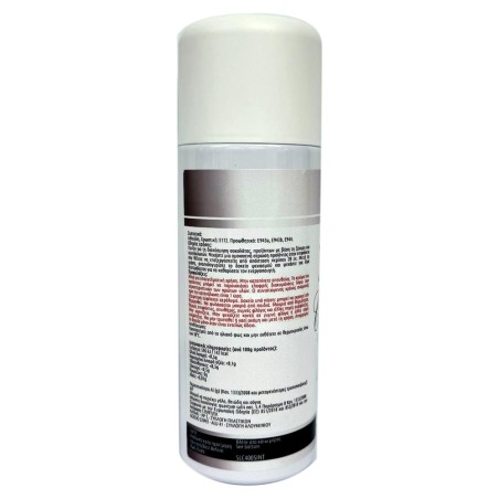 Silver Metallic Spray Color E171 Free 400ml Coloricious