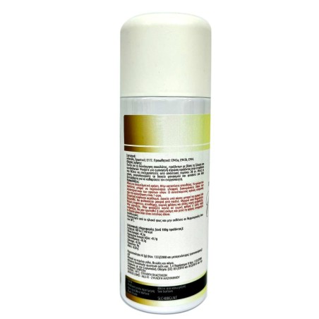 Gold Treasure Metallic spray color 400ml Coloricious E171 Free