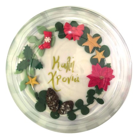 Happy New Year Plaque - Edible Decoration by Cake Deco Diam. 17cm