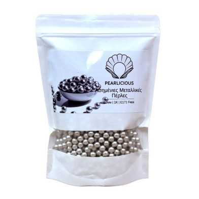Metallic Silver Sugar Pearls 1cm 1kg