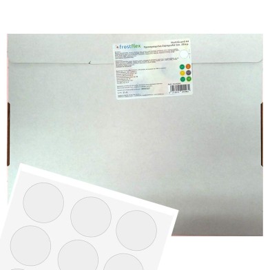 Humiguard Α4 Precut 5cm Edible Printing Sheets 20pcs