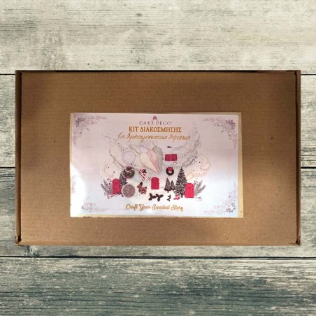 Deluxe Gingerbread House Creation KIT by Cake Deco