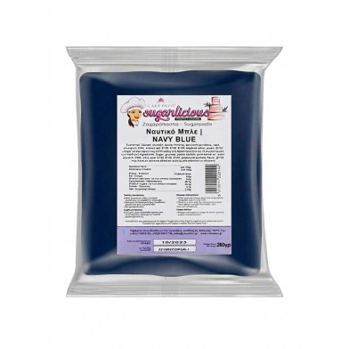 Sugarlicious Professional Sugar Paste Navy Blue 250g