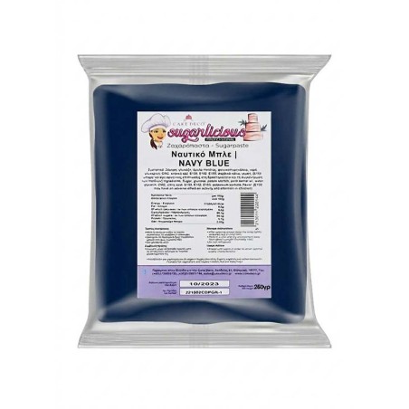 Ζαχαρόπαστα Sugarlicious Professional Ναυτικό Μπλε 250γρ