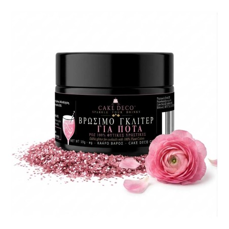 Pink Drink Glitter with 100% Natural Colors 10g