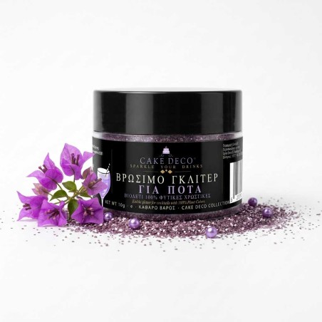 Violet Drink Glitter with 100% Natural Colors 10g