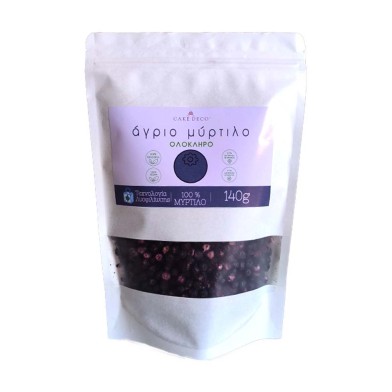 Freeze Dried Wild Blueberries Whole 140g