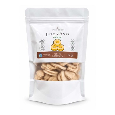 Freeze Dried Banana Slices 3-5mm 60g