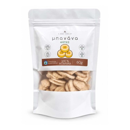 Freeze Dried Banana Slices 3-5mm 60g