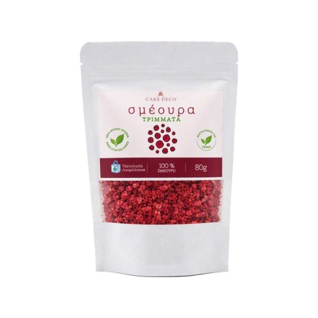 Freeze Dried Raspberry crumble 0-6mm  80g