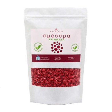 Freeze Dried Raspberry crumble 0-6mm  250g