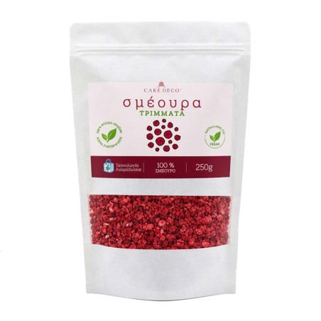 Freeze Dried Raspberry crumble 0-6mm  250g