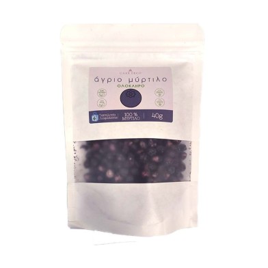 Freeze Dried Wild Blueberries Whole 40g