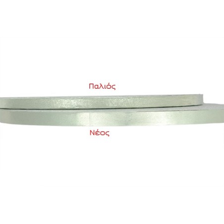 13" Silver Square Drum (13mm Thick)