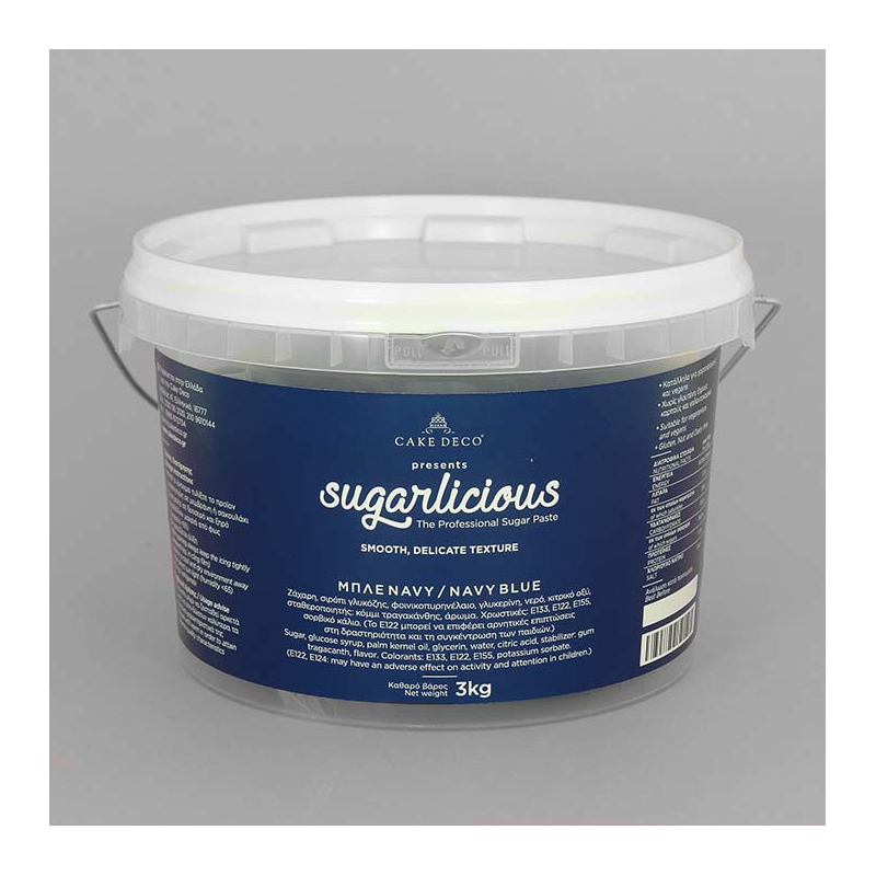 Sugarlicious Sugar Paste ready to Roll Navy Blue 3kg.