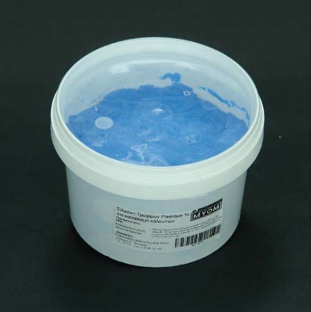 Silicone Plastique for Mold Making 1kg