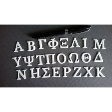 Greek Alphabet Cutter Set