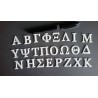 Greek Alphabet Cutter Set