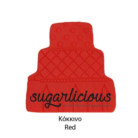 Ζαχαρόπαστα Sugarlicious Κόκκινο 3κ.