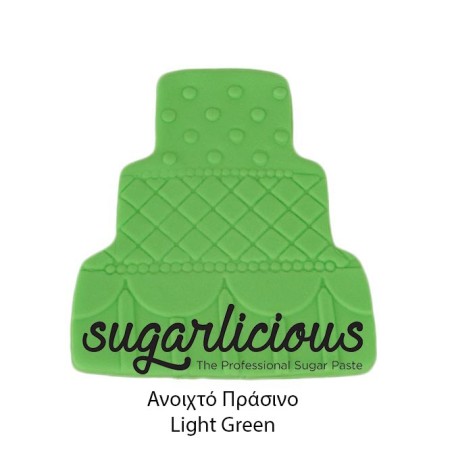 Ζαχαρόπαστα Sugarlicious Ανοιχτό Πράσινο 250γρ