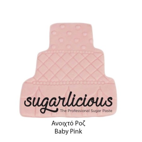 Ζαχαρόπαστα Sugarlicious Ανοιχτό Ροζ 3κ.