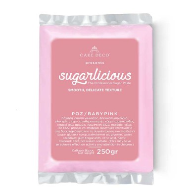 Ζαχαρόπαστα Sugarlicious Ανοιχτό Ροζ 250γρ