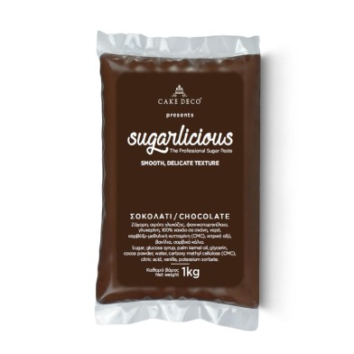 Ζαχαρόπαστα Sugarlicious Σοκολατί 1κ.