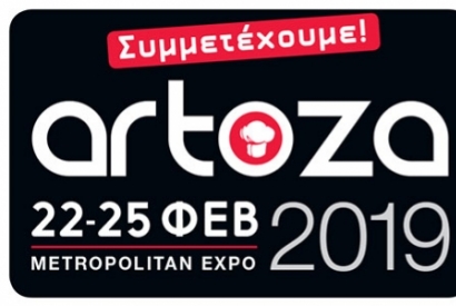 Artoza expo 2019 will be unforgettable!