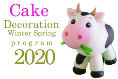 Cake Deco Sugarcraft Seminars Program Winter Spring 2020
